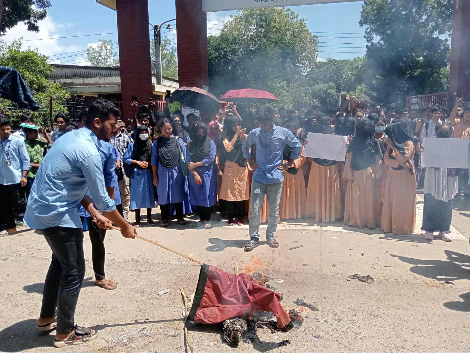 ৩ দফা দাবিতে রাঙ্গামাটির কাপ্তাইয়ে শিক্ষার্থীদের বিক্ষোভ সমাবেশ